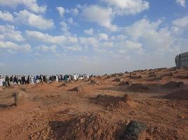 Medina, Saudi Arabia, Dec 2022 - An evening view of the Jannat al-Baqi cemetery, located some distance from Masjid al-Nabawi. photo