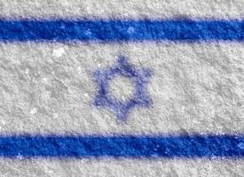 textura de la bandera israelí como fondo foto