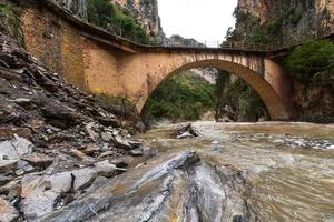 Landscapes from Tzoumerka Natural Park photo