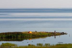 Summer Landscapes from Mmuhu Island photo