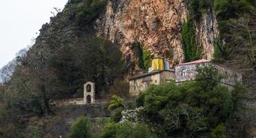 Landscapes from Tzoumerka Natural Park photo