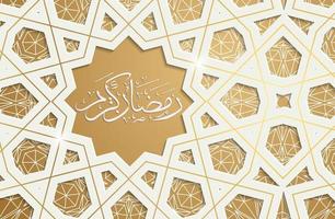 caligrafía árabe ramadán kareem. postal para las vacaciones. oro y blanco vector