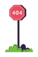 404 error in sign vector