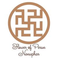 Flower of Perun, Overcome grass, water lily, Slavic symbol, decorated with Scandinavian patterns. Beige trendy design vector