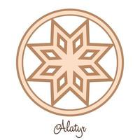 Alatyr, an ancient Slavic symbol, decorated with Scandinavian patterns. Beige fashion design vector