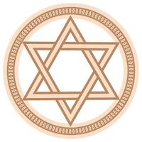 Star of David, an ancient symbol decorated with Scandinavian patterns. Beige fashion design vector