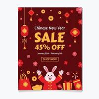 Promoting Chinese New Year Sale vector