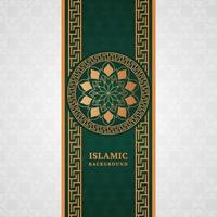 White and Green Islamic Geometric Pattern Design with Golden Frame vector