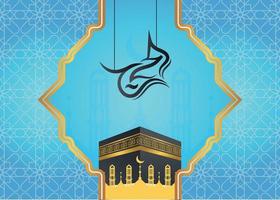 Minimal Blue Islamic Pattern Banner with Kabba vector