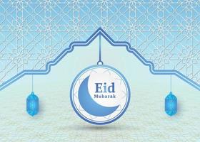 Realistic  Mosque Gate Decoration Banner vector