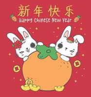 lindo feliz dos de conejitos de conejo de año nuevo chino niño y niña en una naranja, vector de ilustración de dibujo a mano de garabato