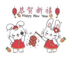 cute happy couple two Chinese New Year Rabbit bunny play firecrackerl, doodle hand drawing illustration vector