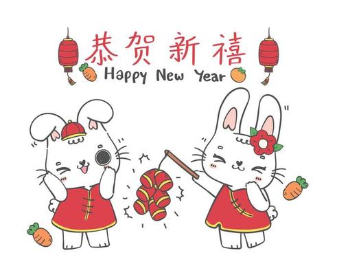 Happy Chinese New Year from Figure Factories!❤️🍊🍊🧧🥠 how cute