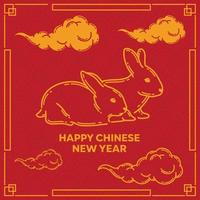 chinese new year 2023 vector illustration, perfect for office, company, school, social media, advertising, printing and more