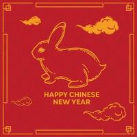 chinese new year poster template, perfect for office, company, school, social media, advertising, printing and more vector