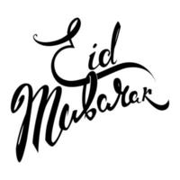 caligrafía aislada de eid mubarak con color negro vector