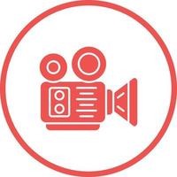 Video Recorder Vector Icon