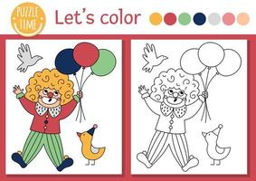 Circus coloring page for children with clown flying with balloons. Vector amusement show outline illustration with cute stage performer. Color book for kids with colored example