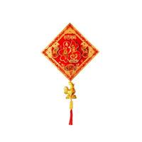 Chinese New Year mobile decoration on white background of good fortune. Translation with the character fu meaning Good fortune and good trip. Clipping Paths. photo