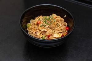 Chinese fried rice and chicken photo