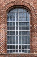 facade of a brick industrial  building photo