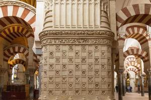 Features of Cordoba Mezquita photo