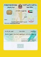 plantilla de tarjeta de identidad de los emiratos árabes unidos uae id editbale en blanco