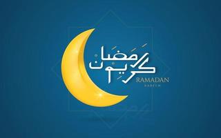 tipografía árabe ramadan karim 3d con luna fondo oscuro islámico vector