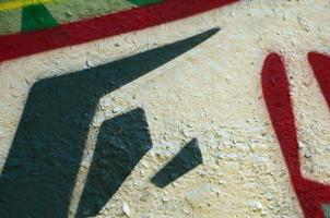 Street art. Abstract background image of a fragment of a colored graffiti painting in chrome and red tones photo