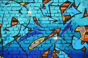 Detailed image of color graffiti drawing. Background street art picture. Part of the colorful masterpiece by the professional graffiti artist photo