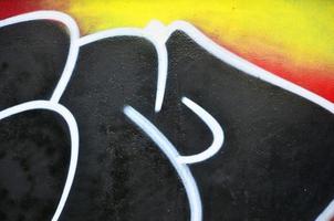 Detailed image of color graffiti drawing. Background street art picture photo