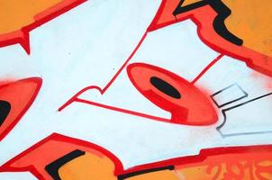 Fragment of colored street art graffiti paintings with contours and shading close up photo