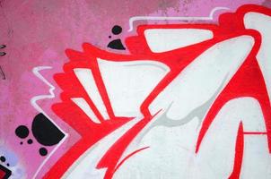 Fragment of colored street art graffiti paintings with contours and shading close up photo