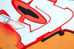 Fragment of colored street art graffiti paintings with contours and shading close up photo