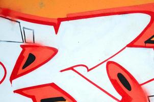 Fragment of colored street art graffiti paintings with contours and shading close up photo