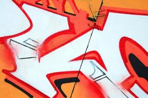 Fragment of colored street art graffiti paintings with contours and shading close up photo