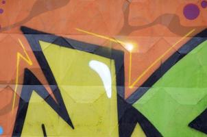 Fragment of colored street art graffiti paintings with contours and shading close up photo