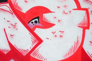Fragment of colored street art graffiti paintings with contours and shading close up photo