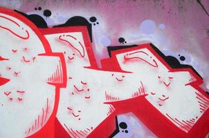 Fragment of colored street art graffiti paintings with contours and shading close up photo