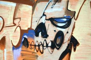 Fragment of colored street art graffiti paintings with contours and shading close up photo