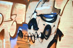 Fragment of colored street art graffiti paintings with contours and shading close up photo