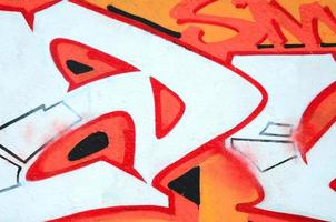 Fragment of colored street art graffiti paintings with contours and shading close up photo