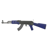 rifle isolated on background png