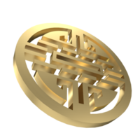 el sello chino de oro imagen png