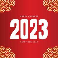 feliz año nuevo chino 2023 ilustración de diseño de logotipo de banner de saludo, vector creativo de año nuevo 2023 en blanco, rojo geométrico moderno en estilo retro