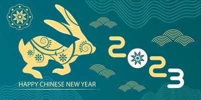 estandarte chino de año nuevo, tarjeta de año 2023 con conejo decorativo dorado, elementos orientales y números 2023, estandarte web, afiche. vector