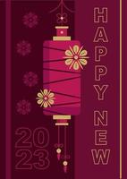 Chinese New Year poster, banner with oriental lantern and gold flowers in a flat design, decorative invitation, greeting card. vector