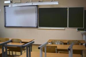 Green blackboard for writing texts. School blackboard. photo