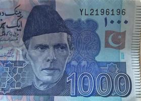 pakistán en tinta ópticamente variable ovi retrato de pakistán billetes de 1000 rupias. foto