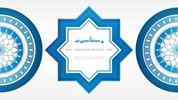 Blue ramadan kareem greeting background with ramadan kareem text in arabic calligraphy vector